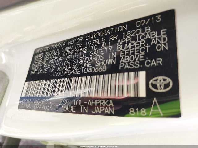 Scion XD 2014 JTKKUPB43E1040668 Image 9