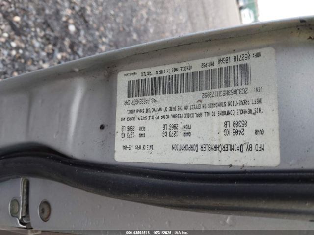 2005 CHRYSLER 300C 2C3JA63H95H173092 Photo 8