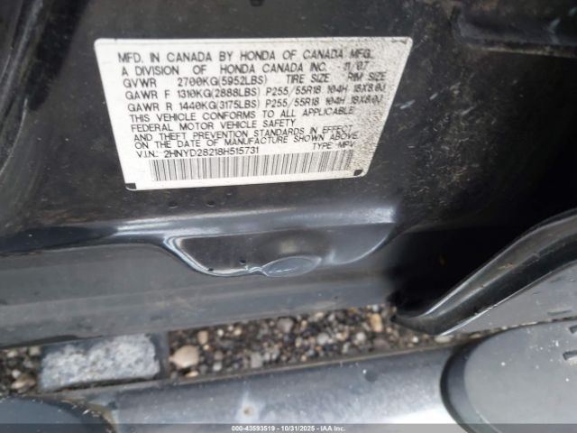 2008 ACURA MDX 2HNYD28218H515731 Photo 8