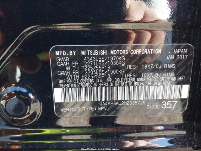 2017 MITSUBISHI OUTLANDER SPORT JA4AP3AU2HZ035725 Photo 8