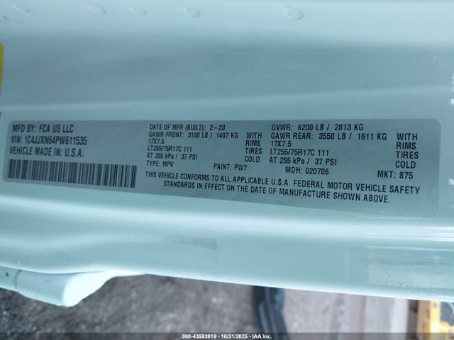 2023 JEEP WRANGLER 4XE 1C4JJXN64PW611535 Photo 8