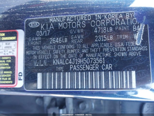 2017 KIA CADENZA KNALC4J19H5073561 Photo 8