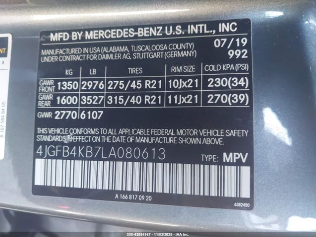 2020 MERCEDES-BENZ GLE 350 4JGFB4KB7LA080613 Photo 8