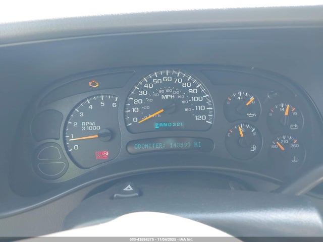 43594275 :رقم المزاد ، 3GNEC16Z15G242069 vin ، 2005 Chevrolet Suburban 1500 Lt مزاد بيع
