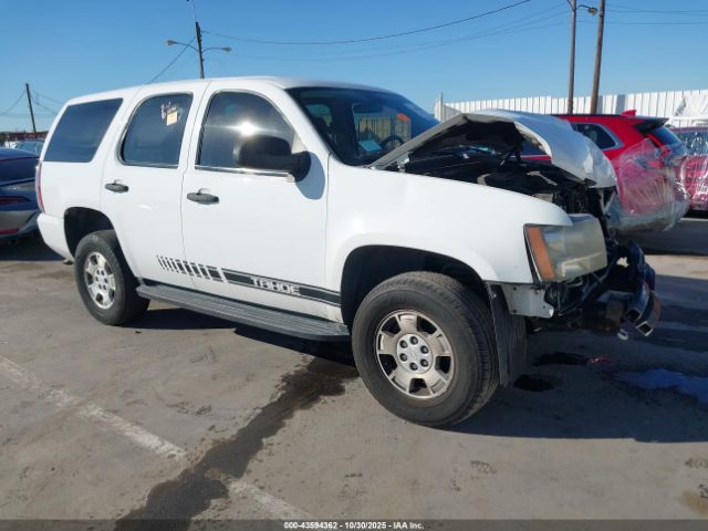 2012 CHEVROLET TAHOE 1GNSK2E01CR184332