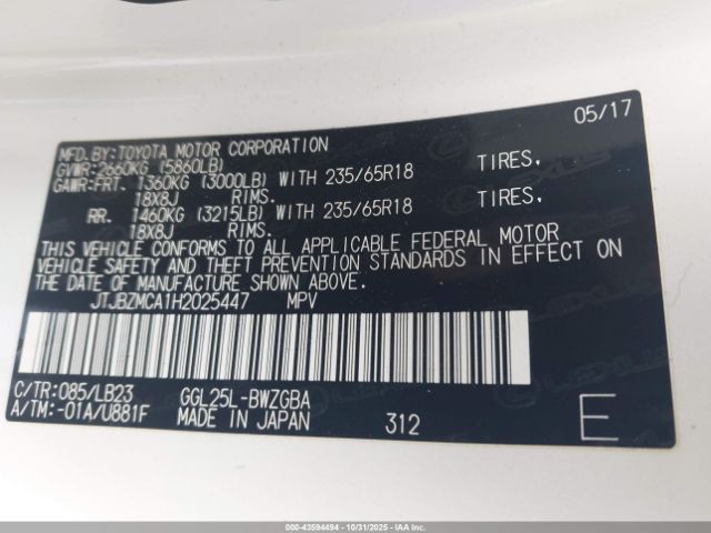 2017 LEXUS RX 350 JTJBZMCA1H2025447 Photo 8