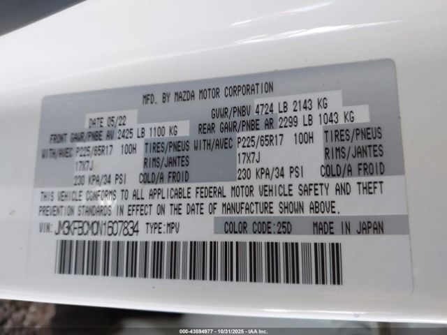 2022 MAZDA CX-5 JM3KFBCM0N1607834 Photo 8