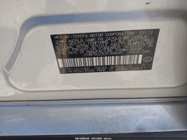 2012 LEXUS IS 250 JTHBF5C22C5183649 Photo 8