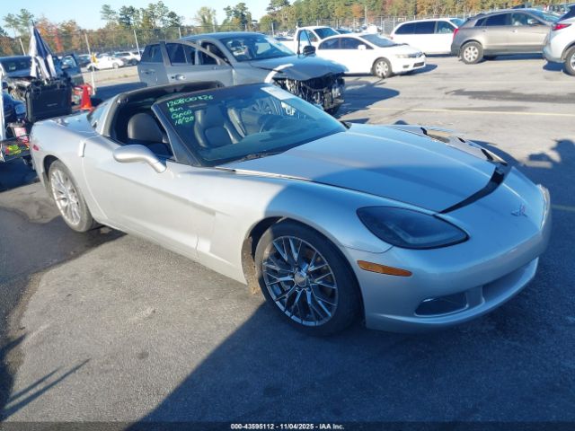 2005 CHEVROLET CORVETTE 1G1YY24U555122571