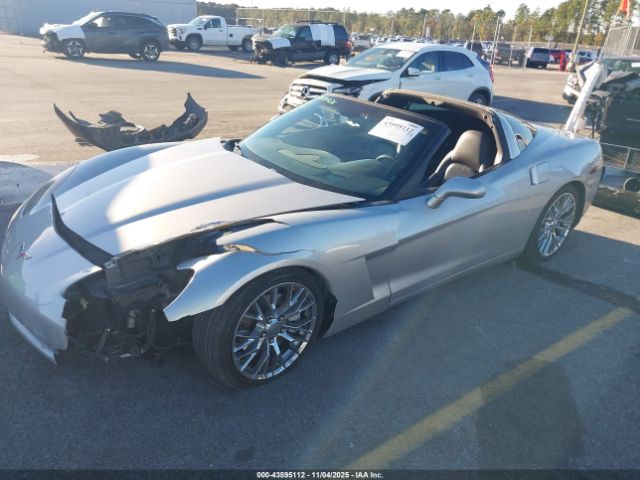 2005 CHEVROLET CORVETTE 1G1YY24U555122571 Photo 1