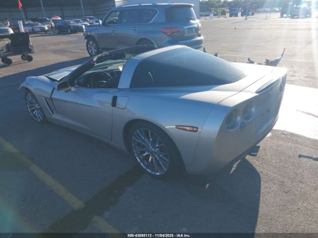 2005 CHEVROLET CORVETTE 1G1YY24U555122571 Photo 2