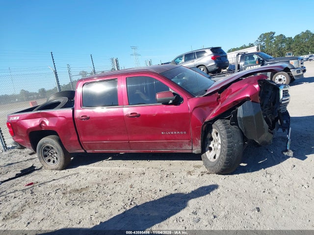3GCUKREC7FG249564 Chevrolet Silverado 1500 2lt