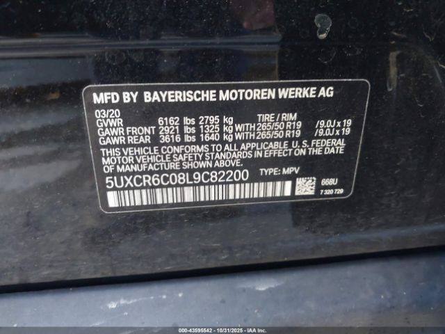 2020 BMW X5 5UXCR6C08L9C82200 Photo 8