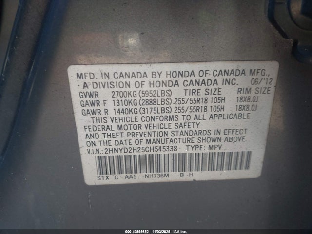 2012 ACURA MDX 2HNYD2H25CH545338 Photo 8