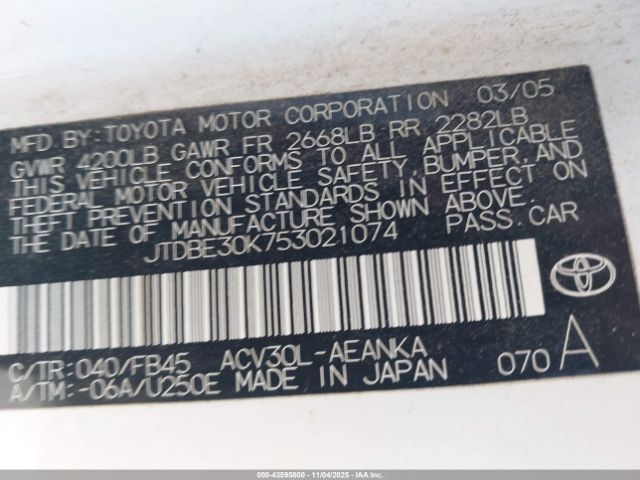 2005 TOYOTA CAMRY JTDBE30K753021074 Photo 8