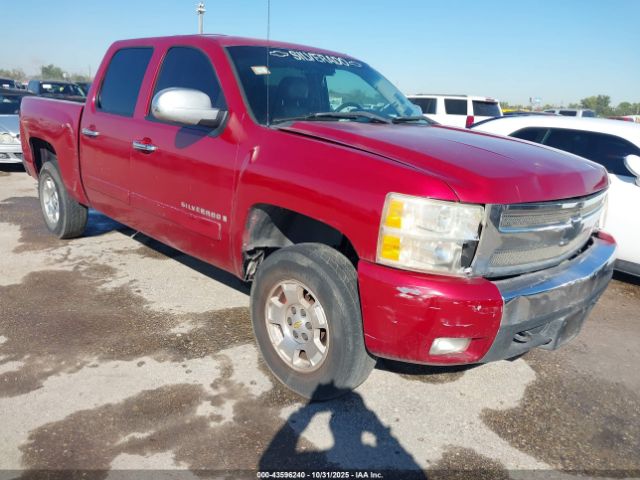 2008 CHEVROLET SILVERADO 1500 2GCEC13JX81166596