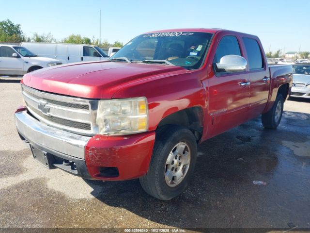 2008 CHEVROLET SILVERADO 1500 2GCEC13JX81166596 Photo 1