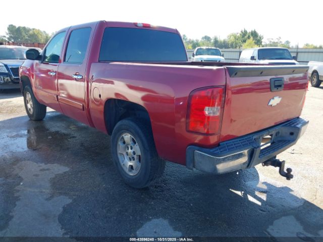 2008 CHEVROLET SILVERADO 1500 2GCEC13JX81166596 Photo 2