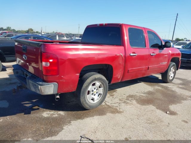 2008 CHEVROLET SILVERADO 1500 2GCEC13JX81166596 Photo 3