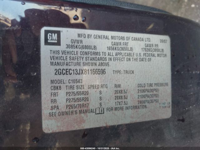 2008 CHEVROLET SILVERADO 1500 2GCEC13JX81166596 Photo 8