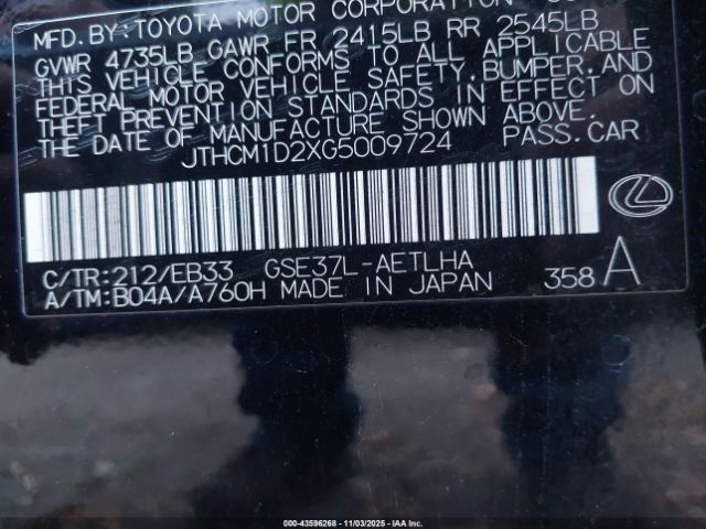 2016 LEXUS IS 300 JTHCM1D2XG5009724 Photo 8