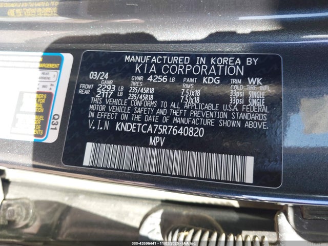 2024 KIA SELTOS KNDETCA75R7640820 Photo 8