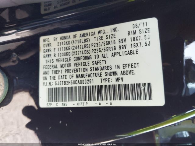 2012 ACURA RDX 5J8TB2H50CA000261 Photo 8