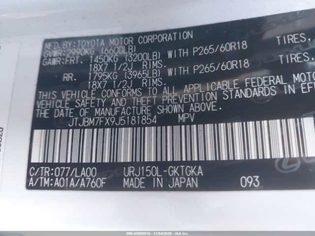 2018 LEXUS GX 460 JTJBM7FX9J5181854 Photo 8