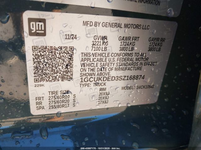 2025 CHEVROLET SILVERADO 1500 1GCUKDED3SZ168874 Photo 8