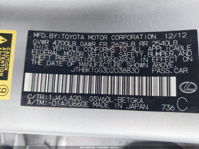 2013 LEXUS ES 350 JTHBK1GG3D2038830 Photo 8