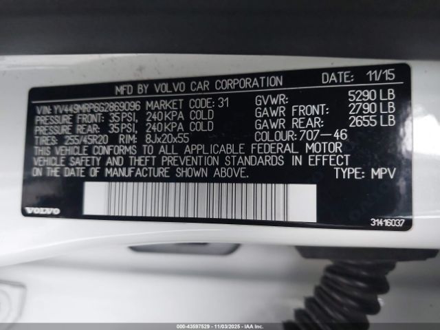 2016 VOLVO XC60 YV449MRP6G2869096 Photo 8