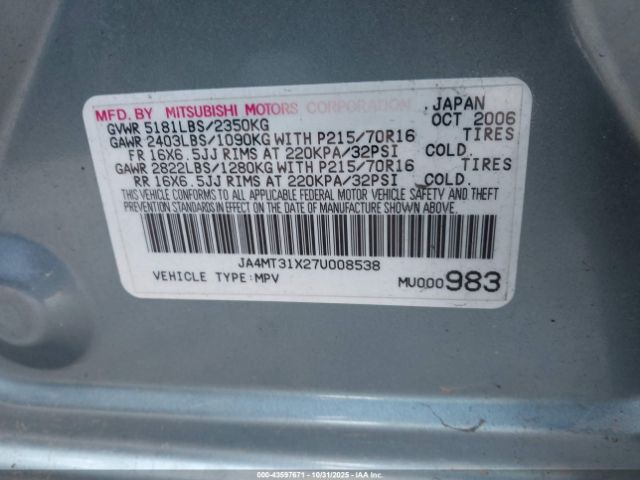 2007 MITSUBISHI OUTLANDER JA4MT31X27U008538 Photo 8