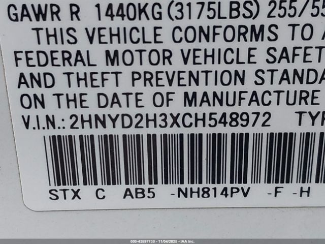 2012 ACURA MDX 2HNYD2H3XCH548972 Photo 8