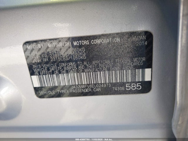 2014 MITSUBISHI LANCER EVOLUTION JA32W8FV6EU024973 Photo 8