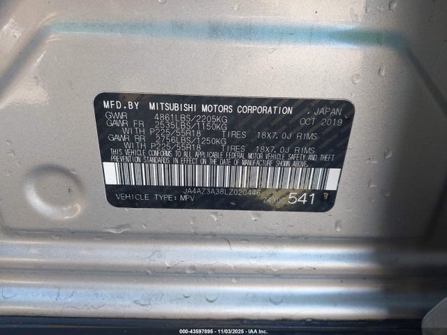 2020 MITSUBISHI OUTLANDER JA4AZ3A38LZ020446 Photo 8