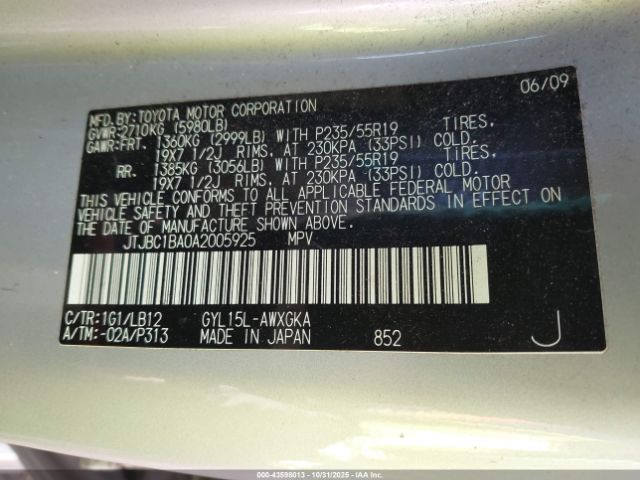 2010 LEXUS RX 450H JTJBC1BA0A2005925 Photo 8