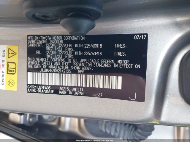 2017 LEXUS NX 200T JTJBARBZ0H2142125 Photo 8