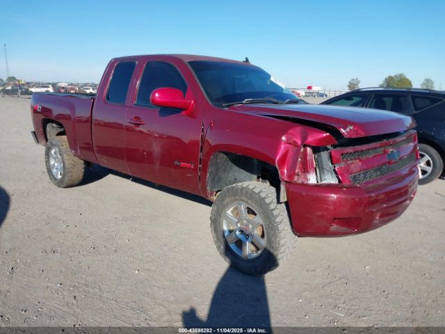 2008 CHEVROLET SILVERADO 1500 2GCEK19Y481244670
