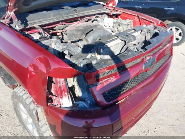 2008 CHEVROLET SILVERADO 1500 2GCEK19Y481244670 Photo 5