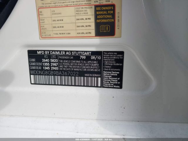 2011 MERCEDES-BENZ S 550 WDDNG8GB9BA367022 Photo 8