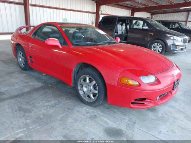 1995 MITSUBISHI 3000 GT JA3AM54J0SY002567