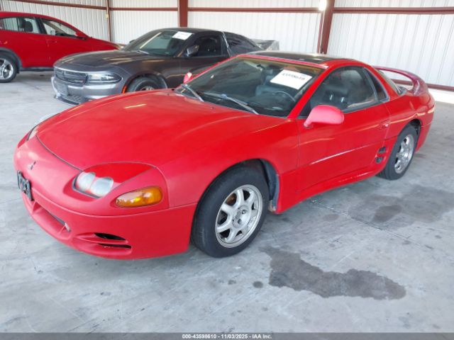 1995 MITSUBISHI 3000 GT JA3AM54J0SY002567 Photo 1