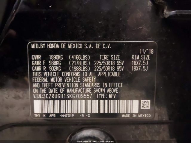 2019 HONDA HR-V 3CZRU6H13KG709557 Photo 8