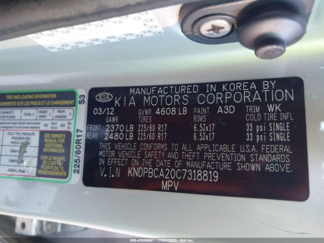 2012 KIA SPORTAGE KNDPBCA20C7318819 Photo 8