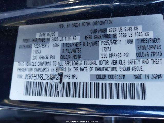 2020 MAZDA CX-5 JM3KFBCM8L0811123 Photo 8