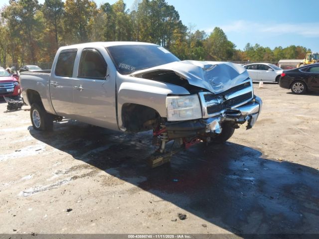 2012 CHEVROLET SILVERADO 1500 3GCPCSEA5CG197458