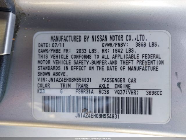 2011 NISSAN 370Z JN1AZ4EH0BM554931 Photo 8
