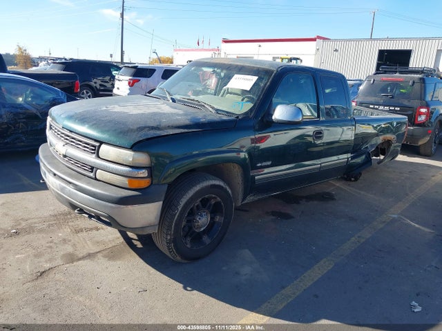2001 CHEVROLET SILVERADO 1500 1GCEK19T41E185841 Photo 1