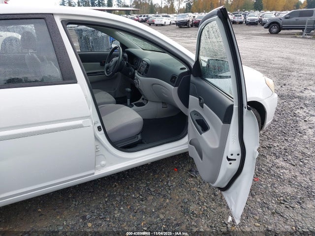 Продаж на аукціоні авто 2008 Hyundai Accent Gls, vin: KMHCN46CX8U271073, номер лоту: 43598868