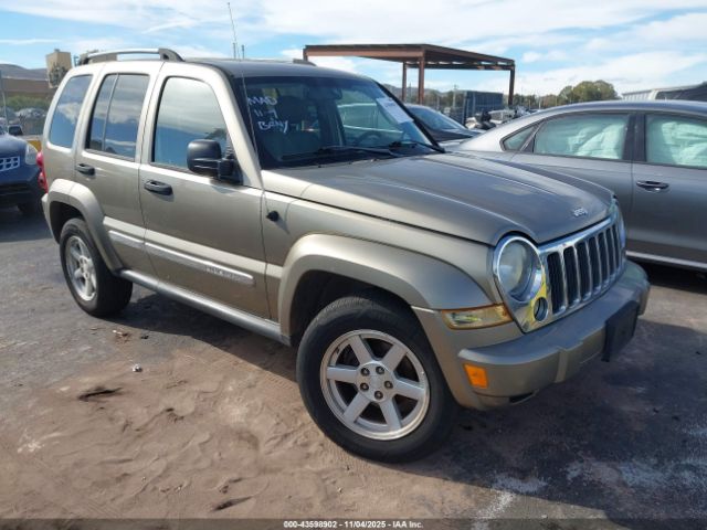 2005 JEEP LIBERTY 1J8GL58K55W613091